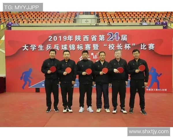 西安乒乓球队荣登最新团队协作榜单前十名之首