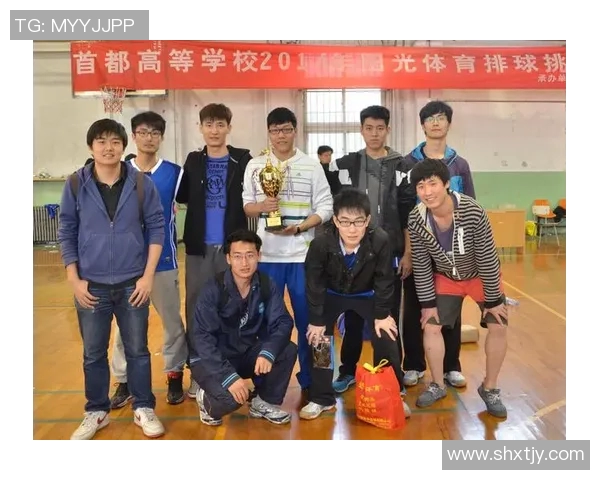 南京排球队与北京排球队速度对决的赛后分析与总结