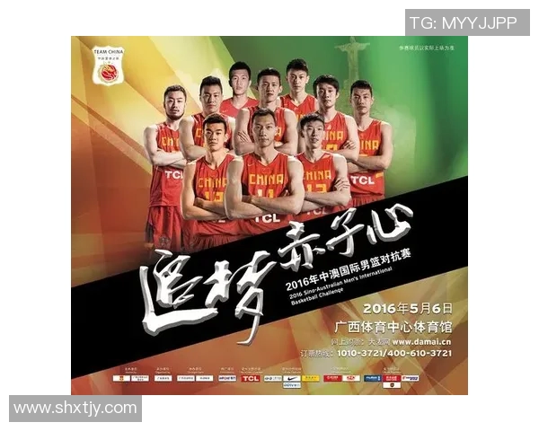 南京篮球队荣登全国篮球技术排行榜第二名引发热议