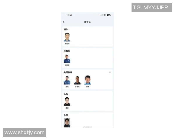 南京足球队荣登足球战术排行榜第六名引发热议球迷期待新赛季表现 南京足球队荣登足球战术排行榜第六名引发热议球迷期待新赛季表现