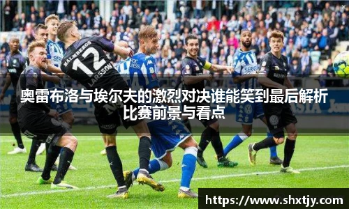华体会官网
