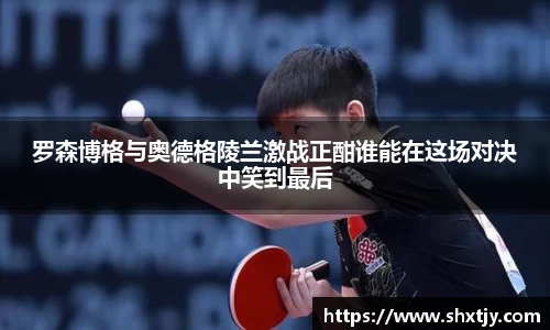 华体会官网