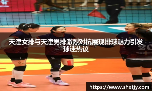 华体会官网