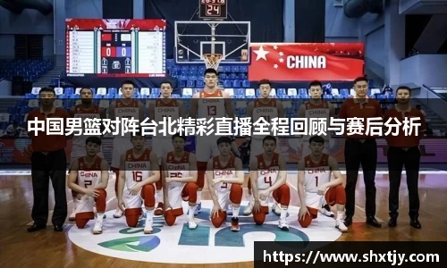 华体会