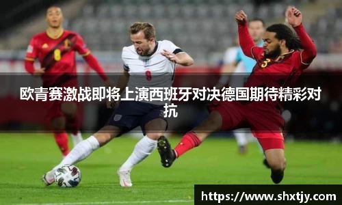 华体会官网
