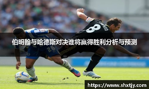 华体会官网