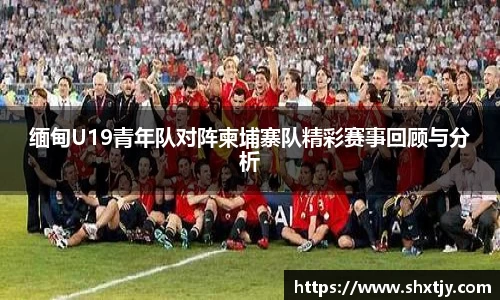 华体会平台