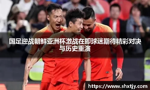 华体会平台