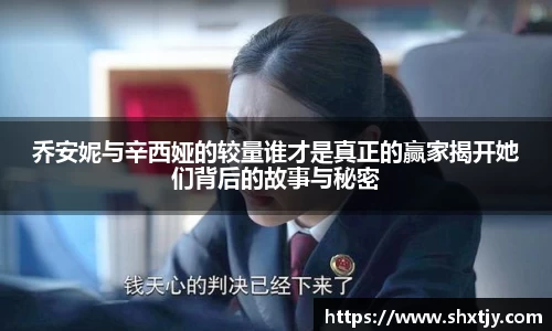 华体会