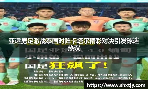 华体会官网