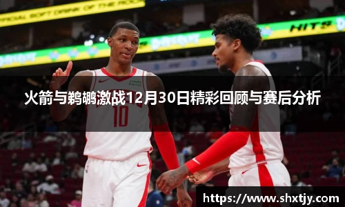 华体会官网