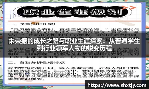 华体会官网
