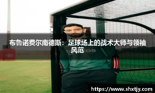 华体会官网