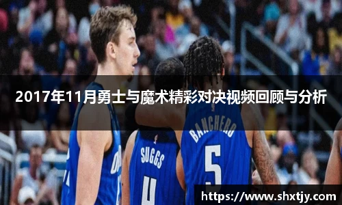 华体会