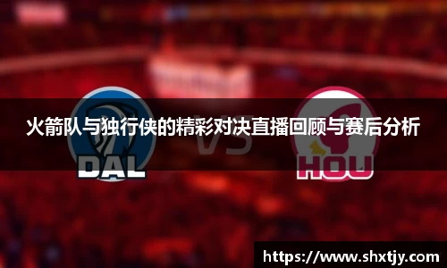 华体会官网