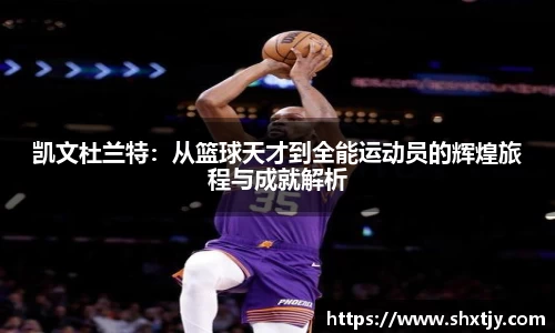 华体会官网