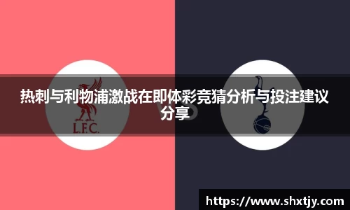 华体会官网