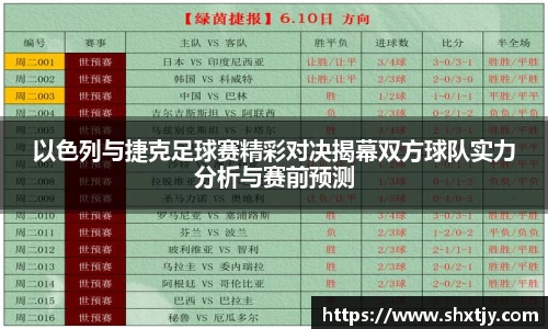 华体会官网