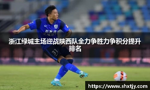 华体会官网