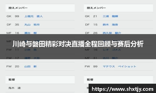 华体会官网