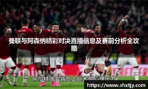 华体会官网