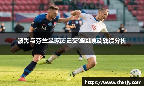 华体会