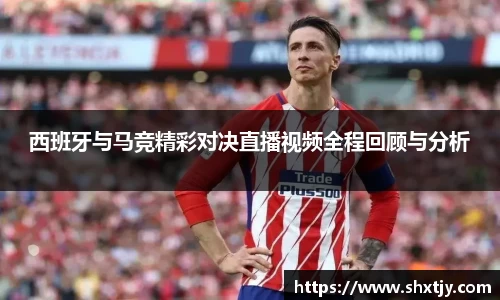 华体会官网