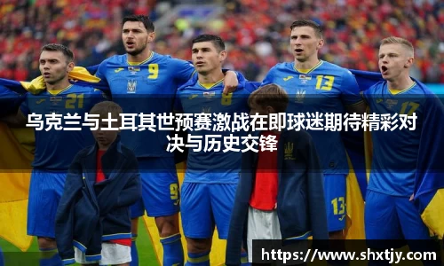 华体会官网