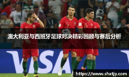 华体会平台