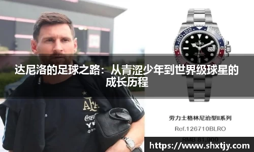 华体会官网