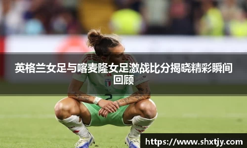 华体会APP