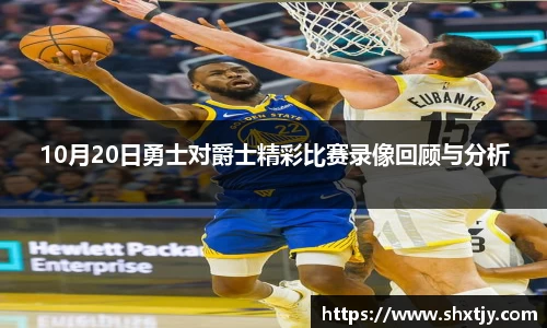 华体会官网