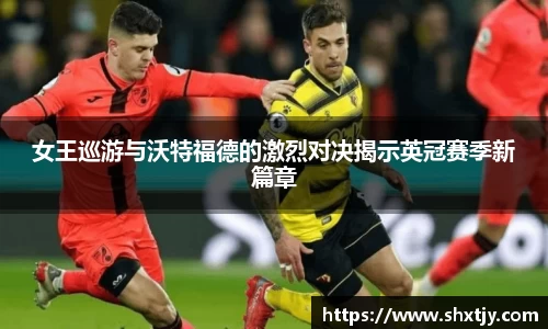 华体会平台