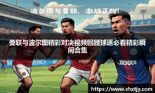 华体会APP