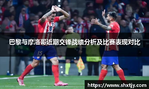 华体会官网
