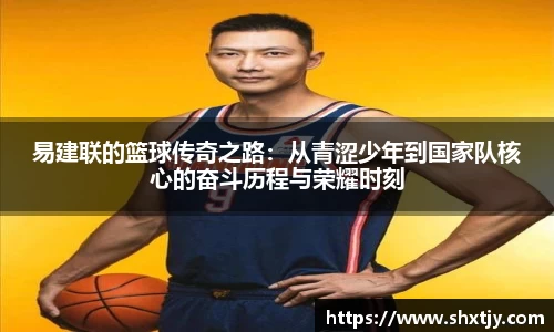 华体会平台