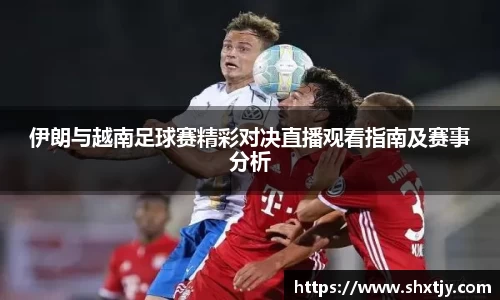 华体会平台